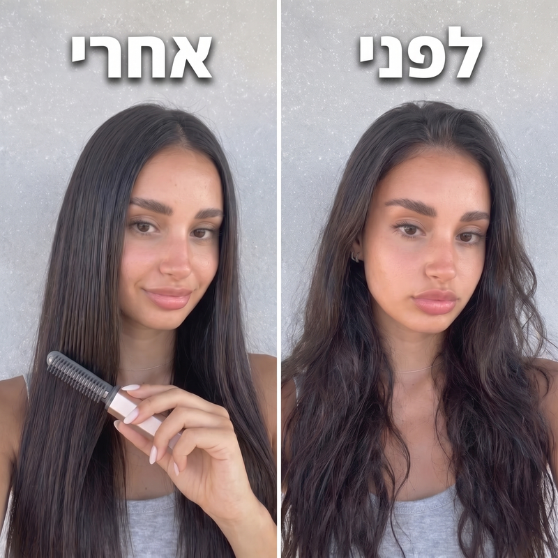 המחליק הנייד של סליקי